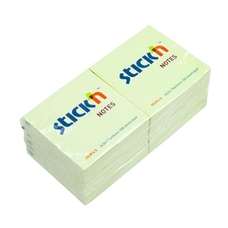 Sticky Notes 75 x 75mm - Yellow - Pack of 12