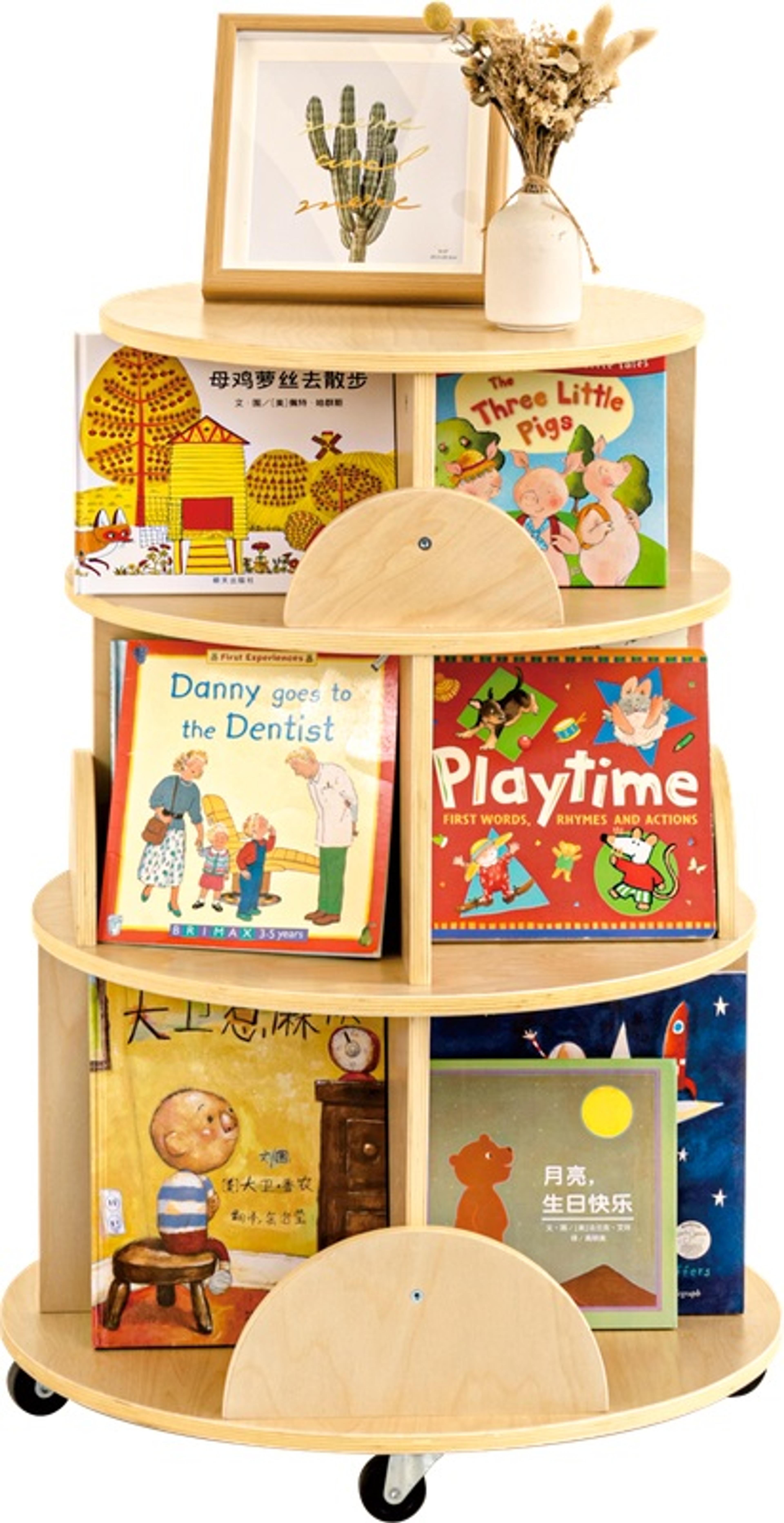 3 Shelf Revolving Bookshelf