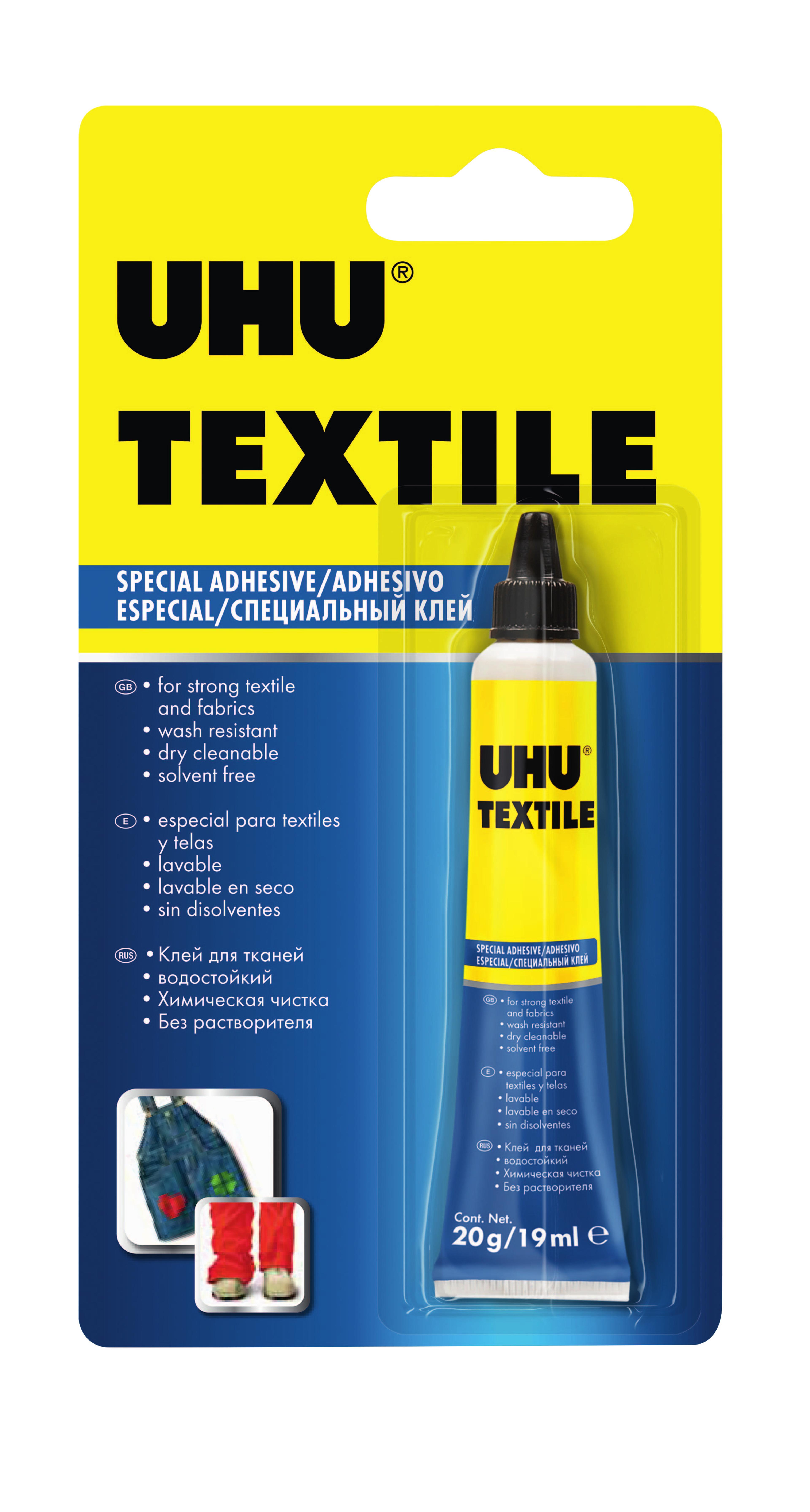 UHU Textile Fabric Glue - 19ml
