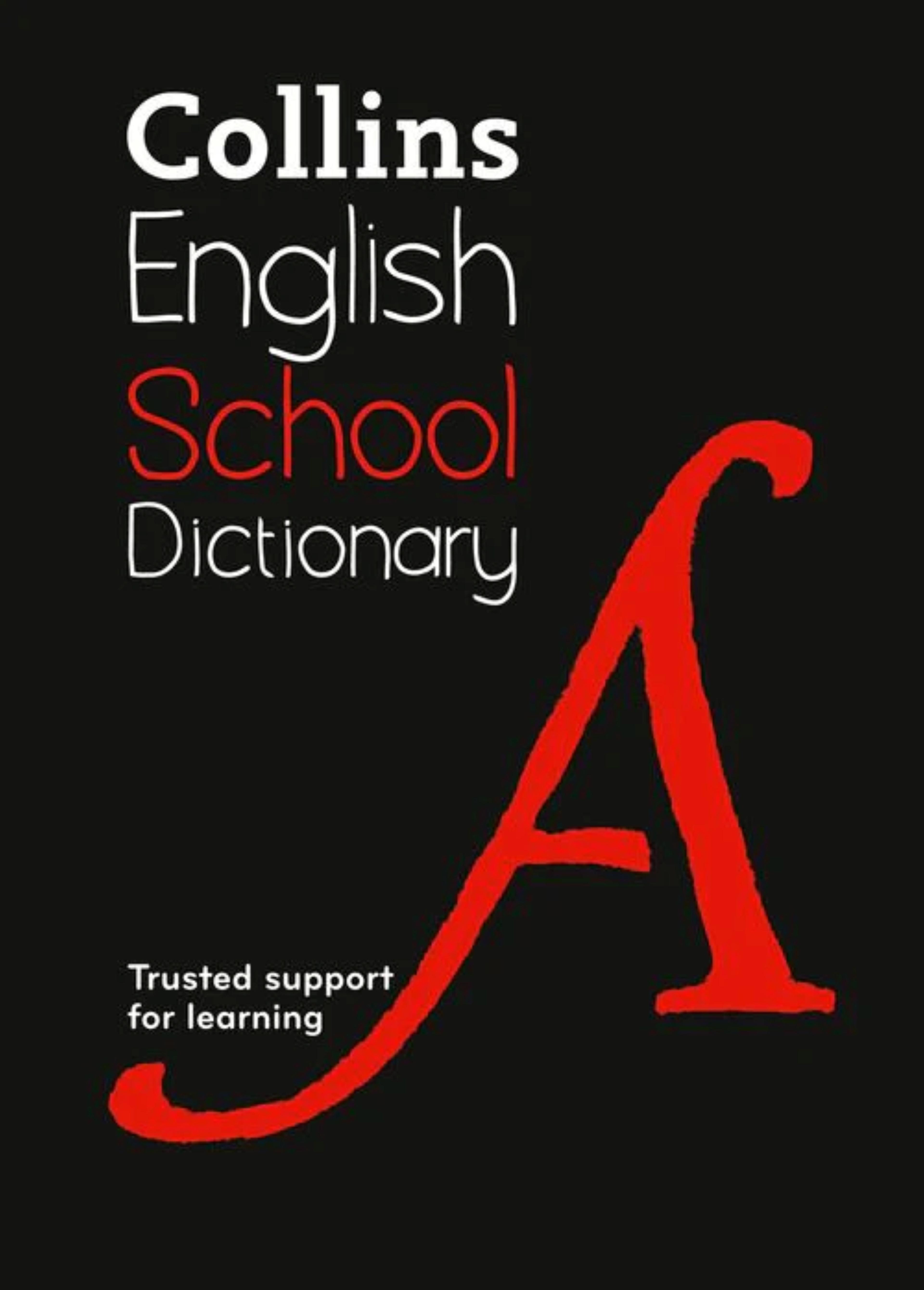 Collins English School Dictionary - Pack of 15