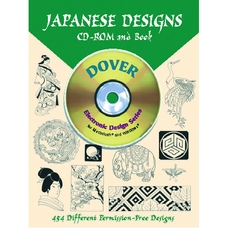 Japanese Designs CD-ROM and Book