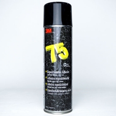 3M 75 Spray Adhesive - 500ml Can
