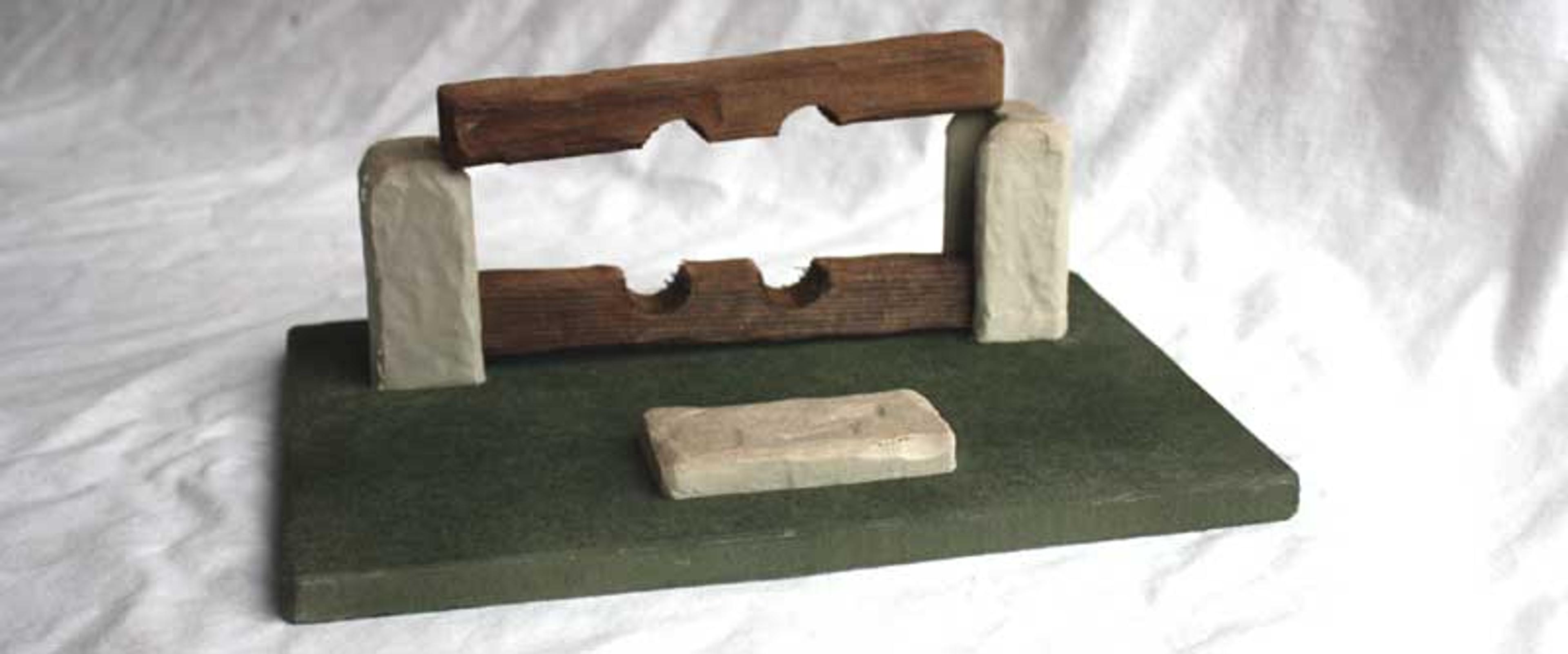 Image 0