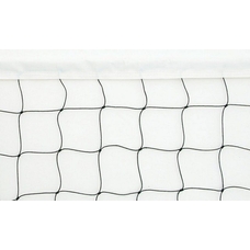 5 A Sie Net White 3.66 0.4m to 1.2m At Base - Pack of 2