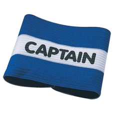 Captain's Armband Senior Striped