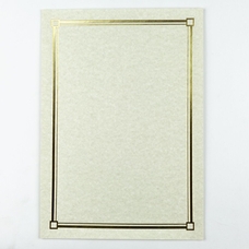 Certificate Border Superior A4 - Gold Foil - Pack of 100