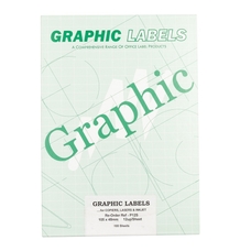 Copier & Laser Labels A4 Square Corners - 12 Per Sheet - Pack of 100