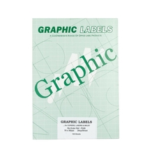 Copier & Laser Labels A4 Square Corners - 24 Per Sheet - Pack of 100