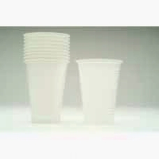 Drinking Cups 7oz - Pack of 2000