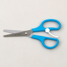 Spring Assisted Scissors - Right Handed