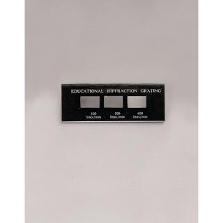 Product Image Front