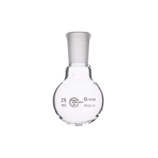 Quickfit Round Bottom Flask: Short Neck - 25ml: 14/23