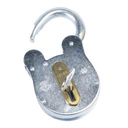 FB No.11 64mm (2½in) Padlock - Padlock only