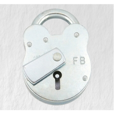 FB1 51mm Padlock with 1 x Key