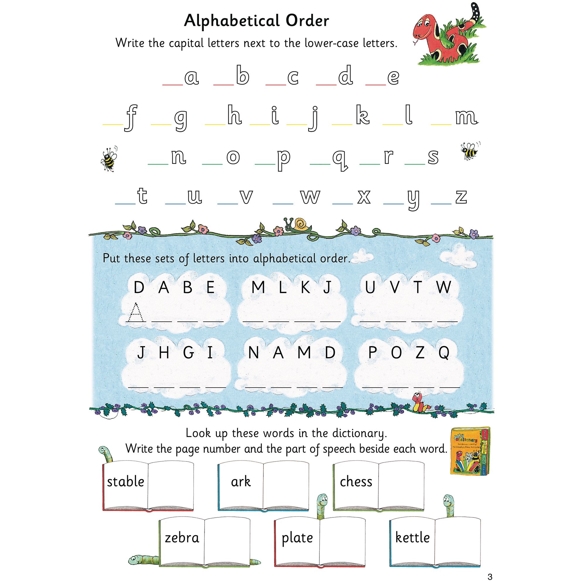 hc1362416 jolly phonics grammar pupil book 2 findel international