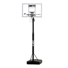 Net1 Millennium Portable Basketball System - Black/White