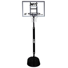 Net1 Attack Youth Portable Basketball System - Black
