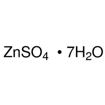 B8r06457 Zinc Sulfate 7 Water Ar 500g Philip Harris