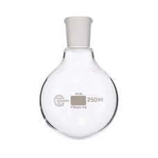Quickfit® Round Bottom Flask: Short Neck - 250ml: 19/26 - Pack of 5