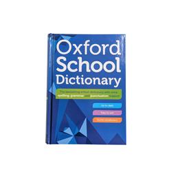 Oxford School Dictionary