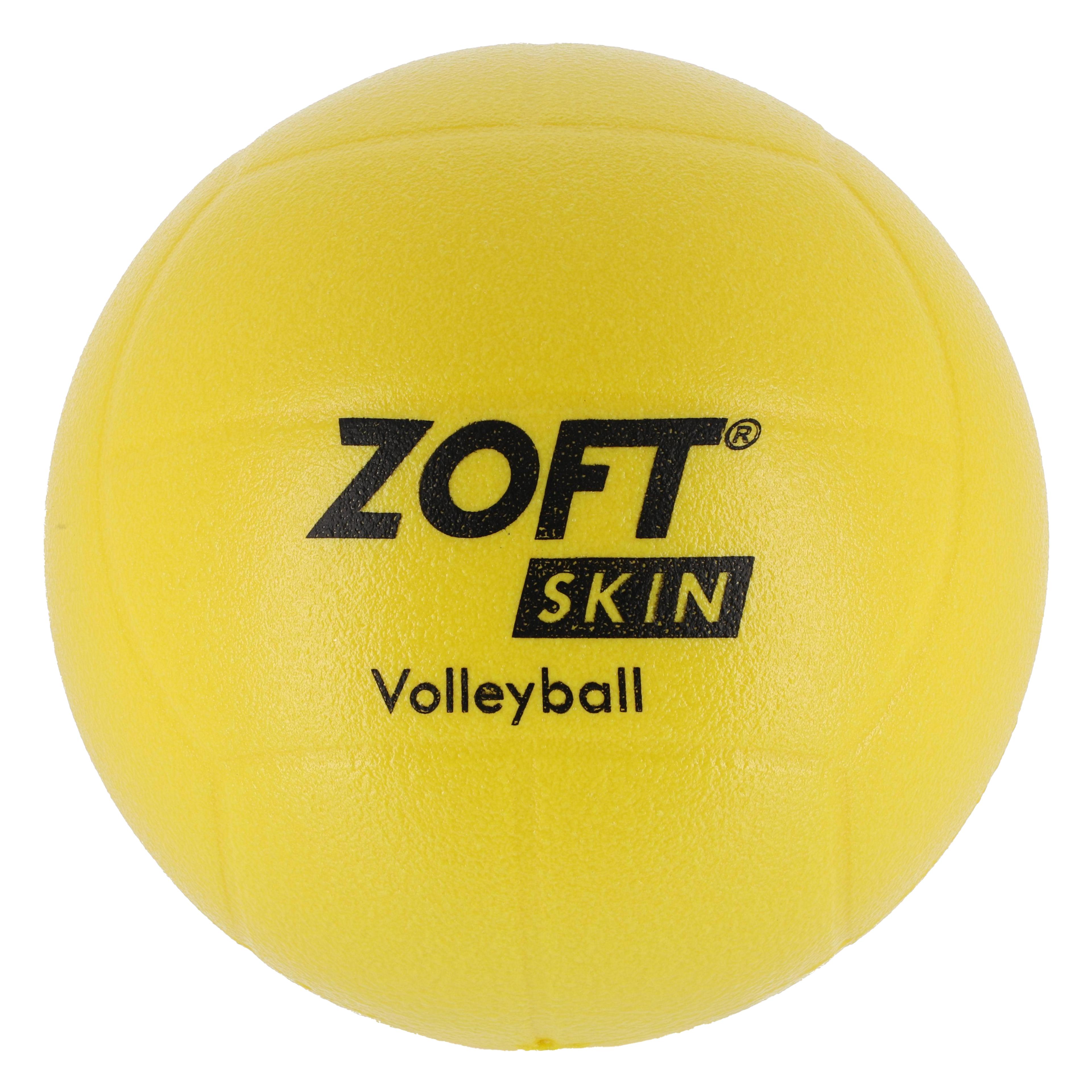 Zoftskin Volleyball - Yellow