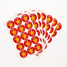 Classmates Round Super Star Stickers - 38mm - Pack of 105