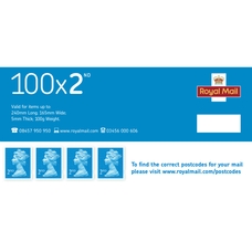 Royal Mail 2nd Class Stamps - Sheet of 100