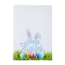 Classmates Easter Greeting Cards - Pack of 50