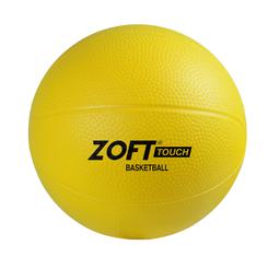 Zoft Touch Basketball - Yellow - Size 4-5