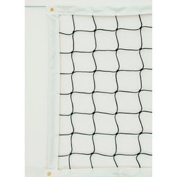 Harrod Sport Regulation Match Volleyball Net - Black - 9.5 x 1m