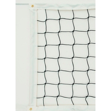 Harrod Sport Regulation Match Volleyball Net - Black - 9.5 x 1m