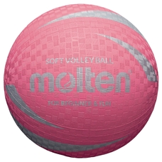 Molten PRV-1 Non-Sting Volleyball - Pink - Size 5