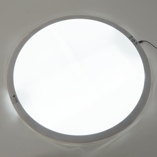 Round Light Pad from Hope Education