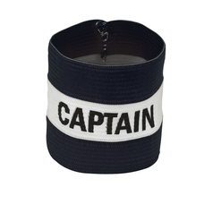 Precision Captain Armband - Adult