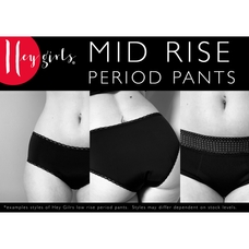 Hey Girls Everyday Period Pants Mid-Rise - Medium
