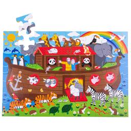 Noah's Ark Puzzle