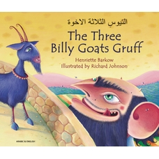 The Three Billy Goat's Gruff - Arabic and English Version           