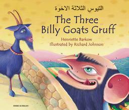 The Three Billy Goats Gruff - Arabic and English Version           