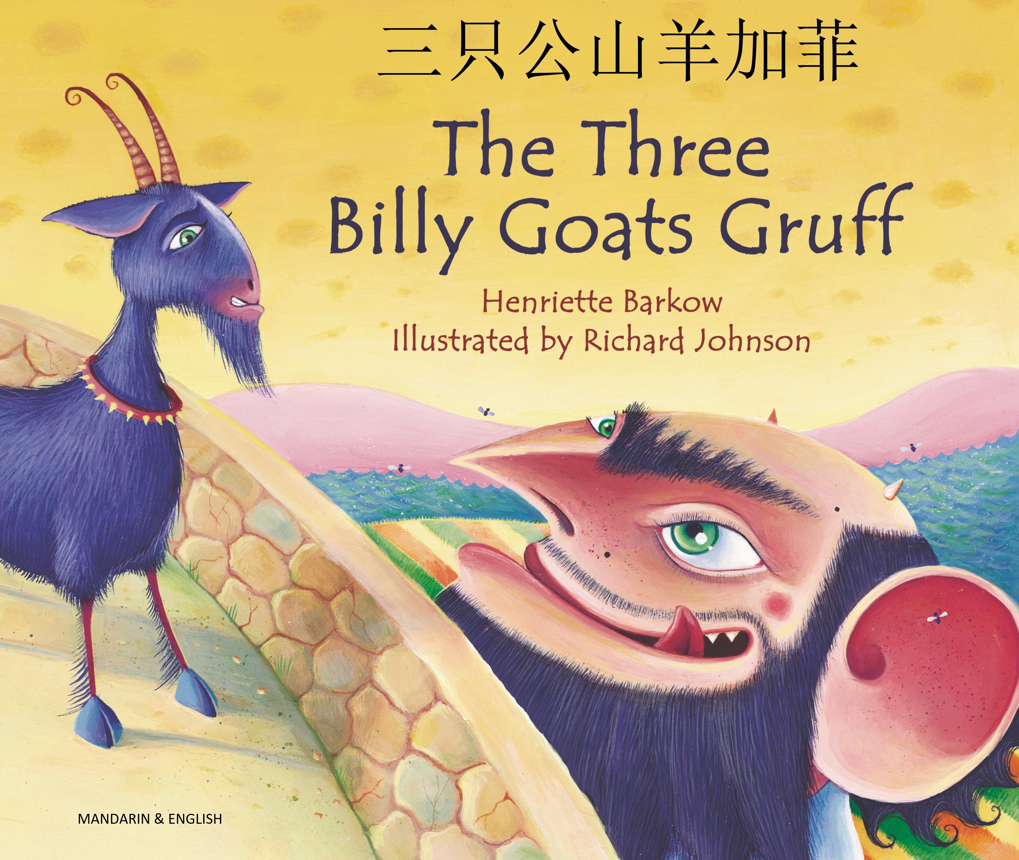 Billy Goat Gruff Chinese Mandarin