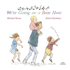 We're Going On a Bear Hunt - Urdu and English Version          
