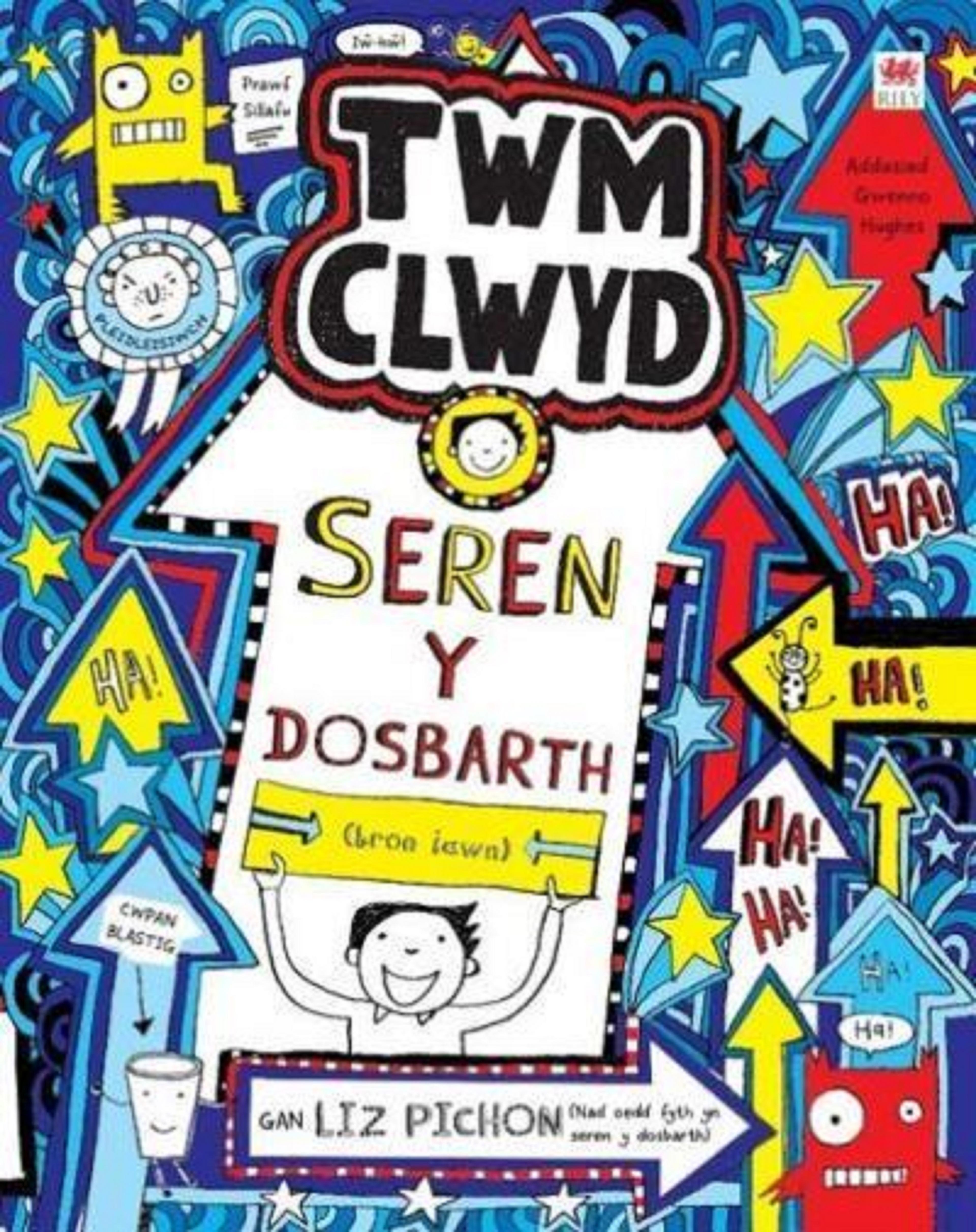 Seren Y Dosbarth - Cyfres Twm Clwyd