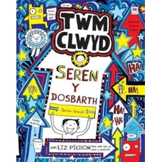 Seren Y Dosbarth - Cyfres Twm Clwyd