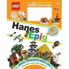 Cyfres Lego Lego Hanes Epig