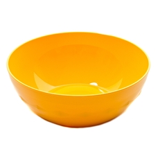 Harfield Yellow Serving Bowl - 24cm