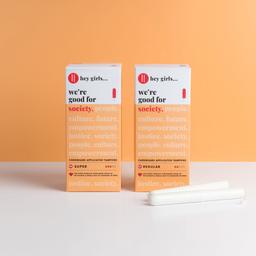 Hey Girls Cardboard Applicator Tampons - Regular - Pack of 16