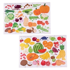 Bigjigs Toys Fruits and Vegetables Floor Puzzles  - Pack of 2