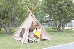 Outdoor Tent 