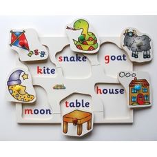 Just Jigsaws Key Letters Wooden Puzzle - Set 2