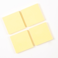  Classmates Sticky Notes - Yellow - 75 x 75mm - Pack of 12 
