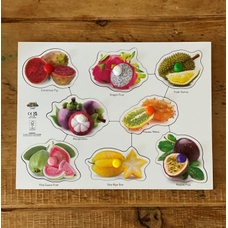 Just Jigsaws Wooden Exotic Fruit Peg Puzzle 